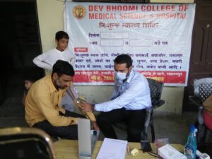 Dev Bhoomi College of Medical sciences & Hospital – Dev Bhoomi 